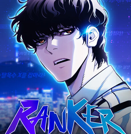 ranker